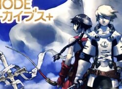 Atlus's "Lost" Mobile Spin-Off To The PS2 Title Stella Deus Is Coming To Steam & Switch