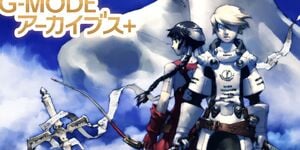 Next Article: Atlus's "Lost" Mobile Spin-Off To The PS2 Title Stella Deus Is Coming To Steam & Switch
