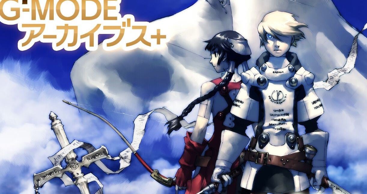 Stella Deus: The Black Gate Returns—Lost Atlus Spin-Off Launches on Nintendo Switch and Steam