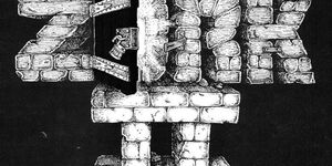 Next Article: "A Cornerstone Of Gaming History" - Microsoft, Xbox, & Activision Team Up To Make Original Zork Trilogy Open-Source