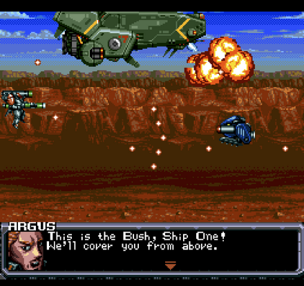 Compile's Spriggan Mark 2: Re-Terraform Project Has Been Translated Into English 1