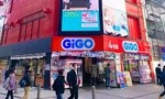 Former Sega Arcade In Akihabara Closed For Good