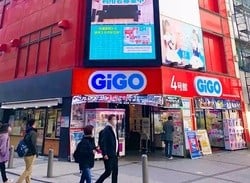 Former Sega Arcade In Akihabara Closed For Good
