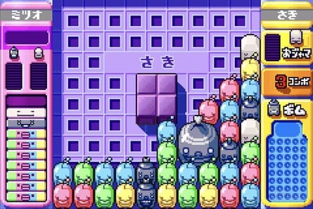 I Turned The GBA Into A Switch To Better Enjoy Its Unsung Japanese Gems 5