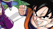 Dragon Ball Z: Goku Densetsu