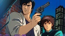 City Hunter
