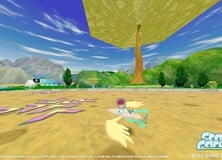 Star Garden