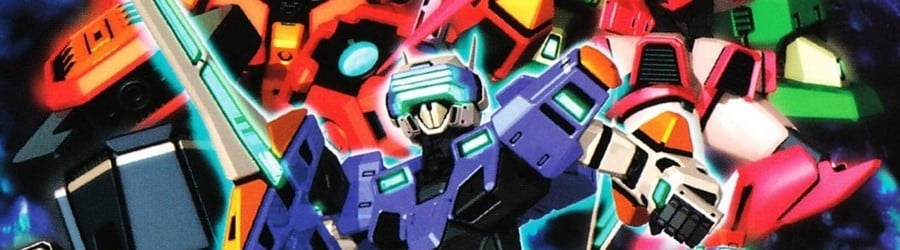 Virtual-On: Cyber Troopers (Arcade)