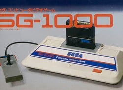 A Look Back At the SG-1000, Sega's First Ever Home Console