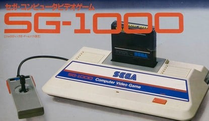 A Look Back At the SG-1000, Sega's First Ever Home Console