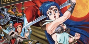 Previous Article: The X68000 Z's Next Double Pack Combines Two Classics From Telenet Japan
