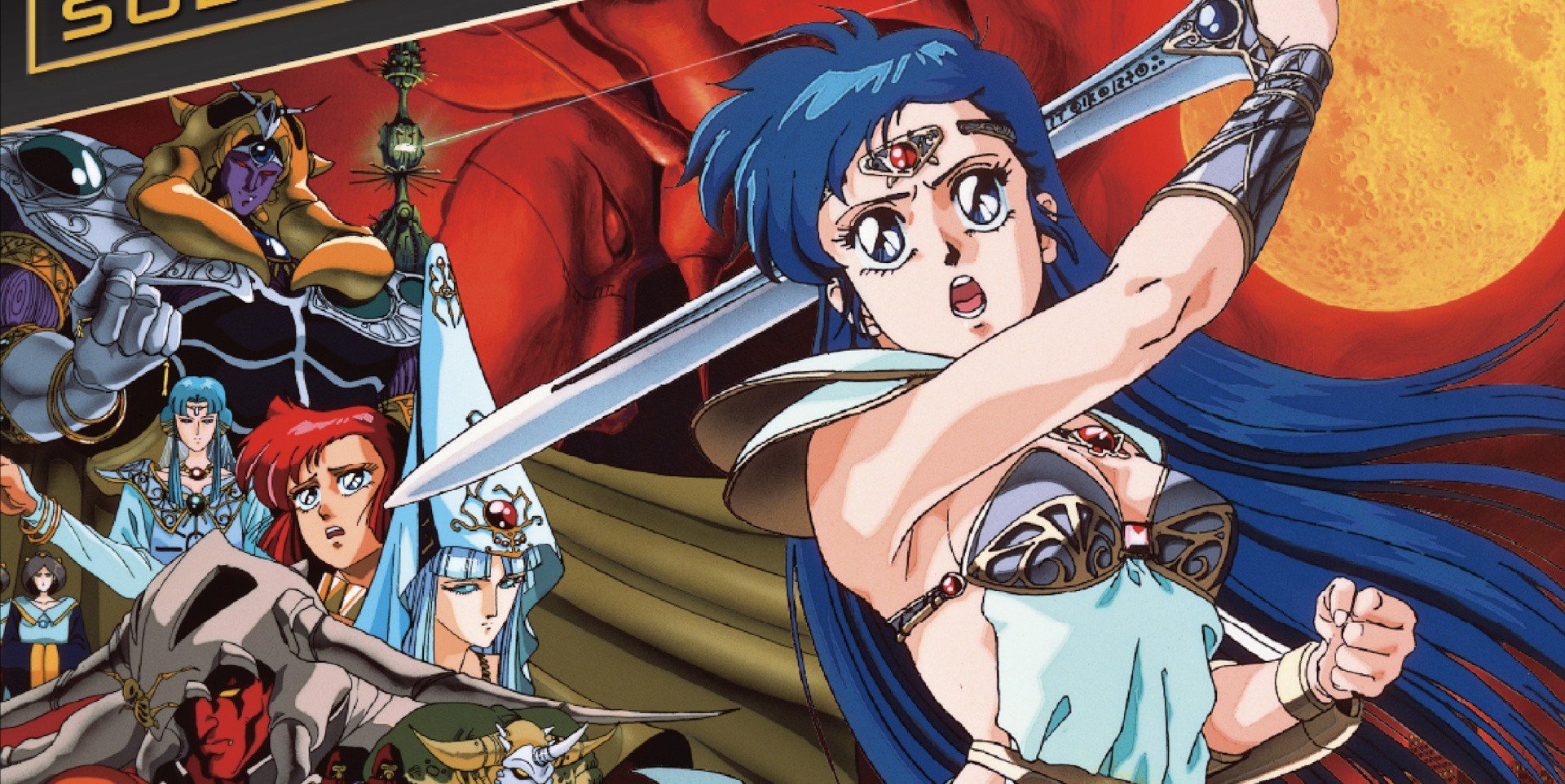 Sol Feace & Valis II Double Pack Announced for X68000 Z: Release Date, Pre-Orders, and Classic Game Legacy
