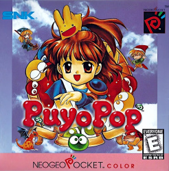 Puyo Pop Cover