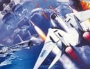 Sega Is Delisting The Best Way To Play 'After Burner' This Month