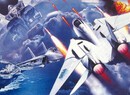 Sega Is Delisting The Best Way To Play 'After Burner' This Month