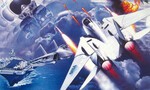 Sega Is Delisting The Best Way To Play 'After Burner' This Month