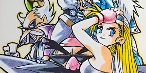 Previous Article: A Fan Translation Of Square's Satellaview RPG 'Dynami Tracer' Is Now Available
