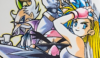 A Fan Translation Of Square's Satellaview RPG 'Dynami Tracer' Is Now Available