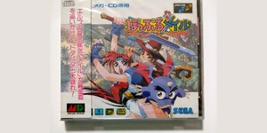 Next Article: The Japanese Game Preservation Society Is Selling Off Rare Items To Fund Its Vital Work