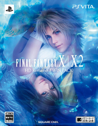 Final Fantasy X|X-2 HD Remaster Cover