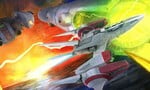 Earthion Launches Next Month, Mega Drive Version Pushed Into 2026