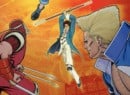The Second 'Neo Geo Premium Selection' Title Just Dropped