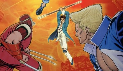 The Second 'Neo Geo Premium Selection' Title Just Dropped