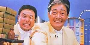 Next Article: Saturn's Rarest Game, Delisoba Deluxe, Gets An English Translation