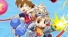 Umihara Kawase BaZooKa!