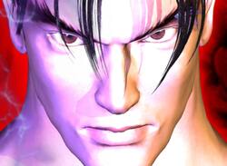 Tekken 3 (PS1) - PlayStation's Definitive Fighter Is Still King
