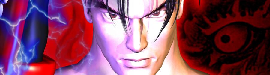 Tekken 3 (PS1)