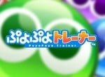 Sega Has Just Announced A New Puyo Puyo Game, But It's Definitely Not What You're Expecting