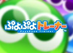 Sega Has Just Announced A New Puyo Puyo Game, But It's Definitely Not What You're Expecting