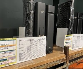 Beep Akihabara