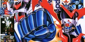 Previous Article: Mazinger Z Is The First Arcade Archives Game To Fall Foul Of "Licence Tax"