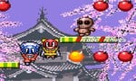 "Cuter & Tougher Than Ever", NMK's Two-Player Arcade Platformer 'Bomb Jack Twin' Explodes Onto Consoles Later This Week
