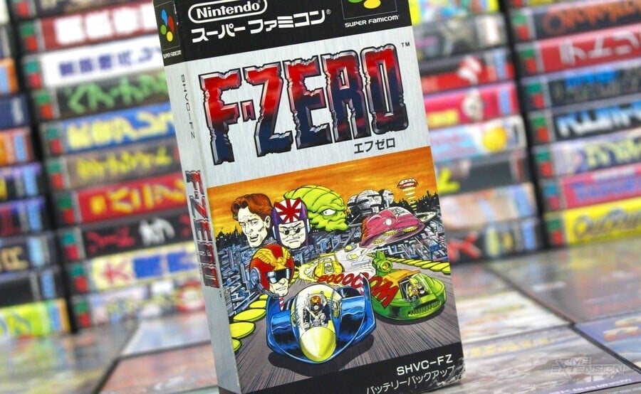 The Artist Behind F-Zero's Legendary Japanese Cover Has Passed Away 1