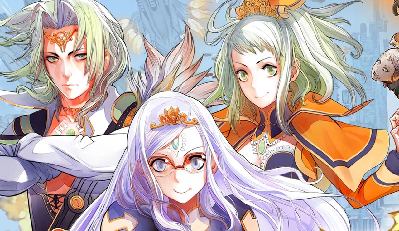 Espgaluda