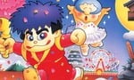 Wii U And 3DS eShop Closure Is Removing Access To The Wider Goemon Series