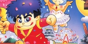 Previous Article: Wii U And 3DS eShop Closure Is Removing Access To The Wider Goemon Series