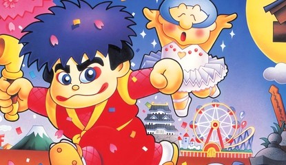 Wii U And 3DS eShop Closure Is Removing Access To The Wider Goemon Series