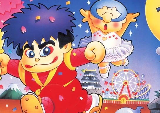 Wii U And 3DS eShop Closure Is Removing Access To The Wider Goemon Series