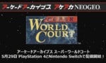 Hamster Serves Up Another Ace Later This Month, With Namco's 'Super World Court'