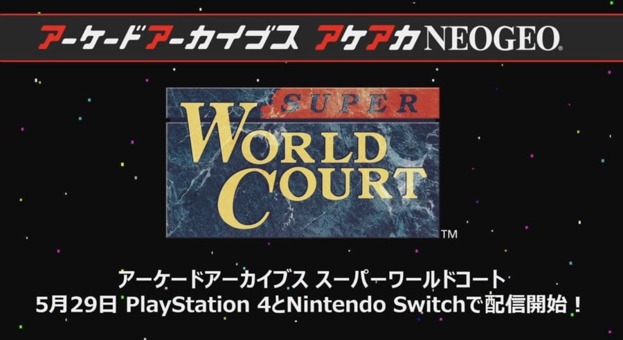 Super World Court