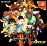 Street Fighter III 3rd Strike: Fight for the Future (Dreamcast)