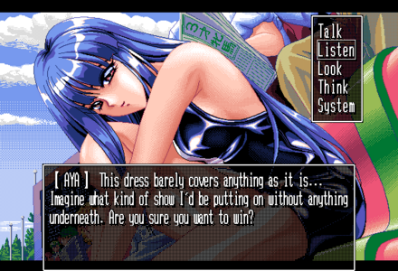 NSFW Dating Sim 'Gambler: Queen's Cup' Has Been Translated Into English 4