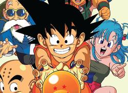 A Lost Dragon Ball RPG For Japanese Feature Phones Has Just Been Preserved