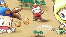 Puzzle de Harvest Moon