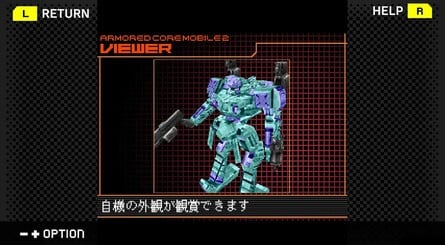Armored Core Mobile 2