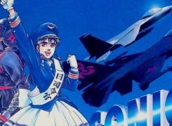 A Classic PlayStation & Sega Saturn Shoot 'Em Up Is Making Its Way To PS5 & Switch 2 This Week